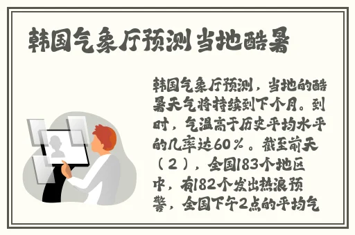 白骨三层能一个人过吗